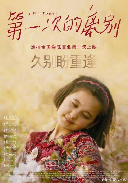 办个三本毕业证多少钱