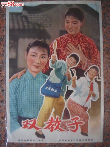 巴尔的摩大学文凭毕业证样本资料